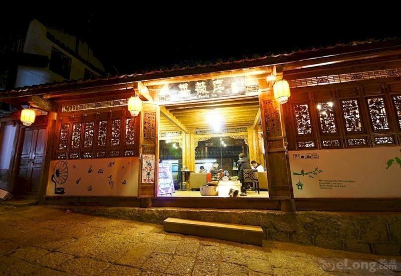 Jingli Hotel 南靖县 外观 照片