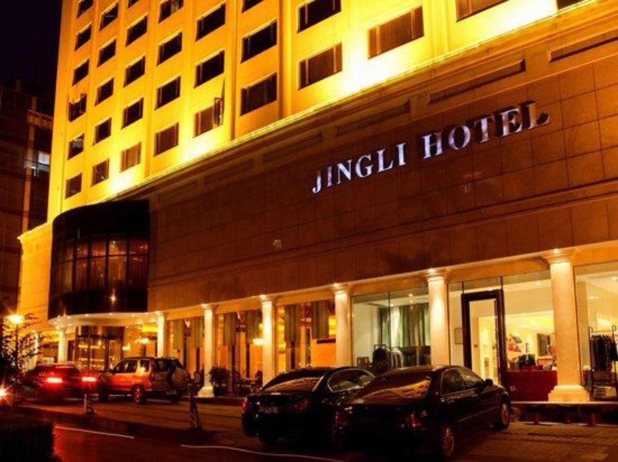 Jingli Hotel 南靖县 外观 照片